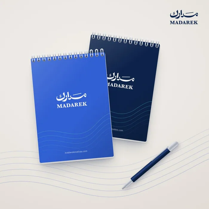 دفتر سلك