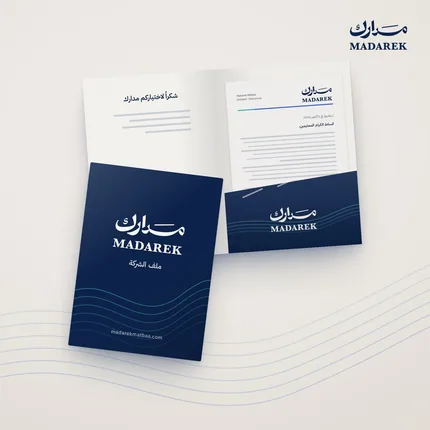 ملفات الجيب 350 جرام عدد 1000