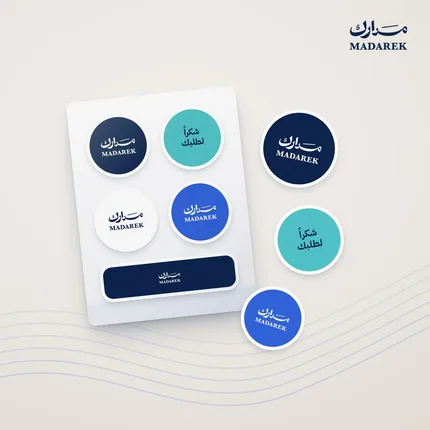 استيكر لاصق 90 جرام عدد 1000