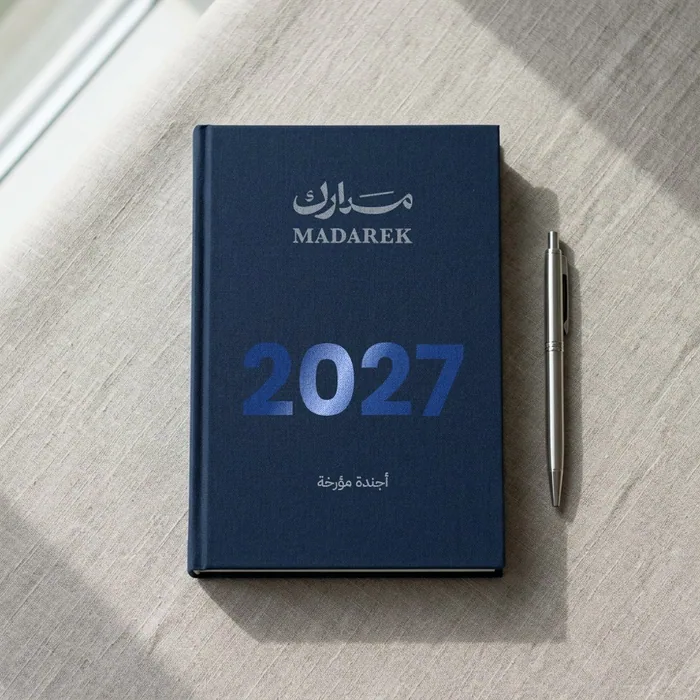 أجندة 2027 مؤرخة