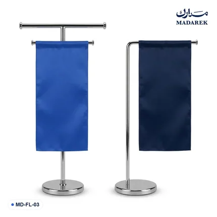 حامل علم مكتبي بذراع (شكل T و L)