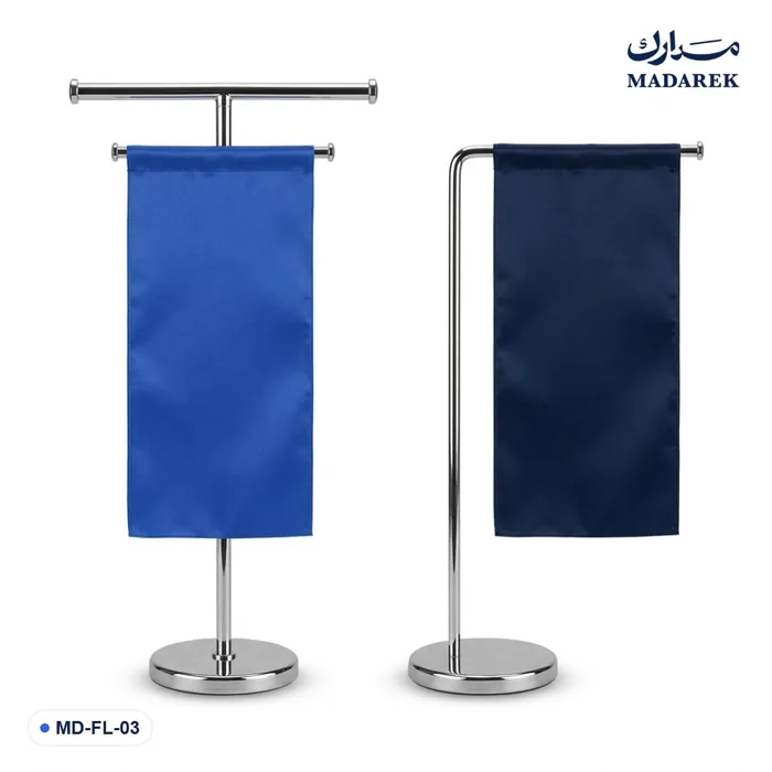 حامل علم مكتبي بذراع (شكل T و L)