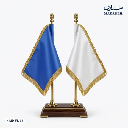علم مكتبي فاخر VIP