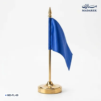 حامل علم مكتبي نحاس أصلي