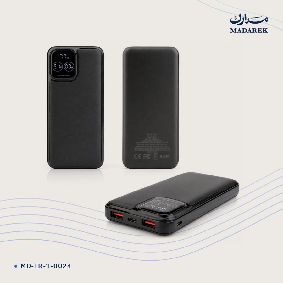 باوربانك 10000 مللي أمبير/ساعة MD-TR-1-0024