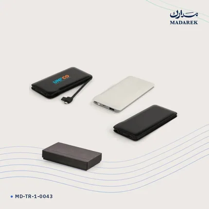 باوربانك — 8000 مللي أمبير/ساعة