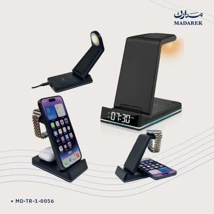 مصباح مكتبي مع شحن لاسلكي — شحن لاسلكي