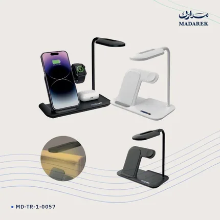 شاحن لاسلكي
