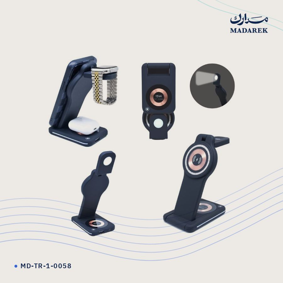 شاحن لاسلكي MD-TR-1-0058