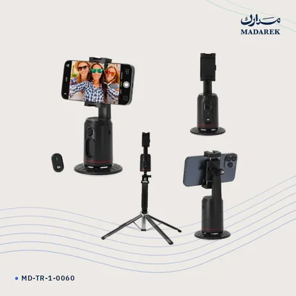 حامل هاتف
