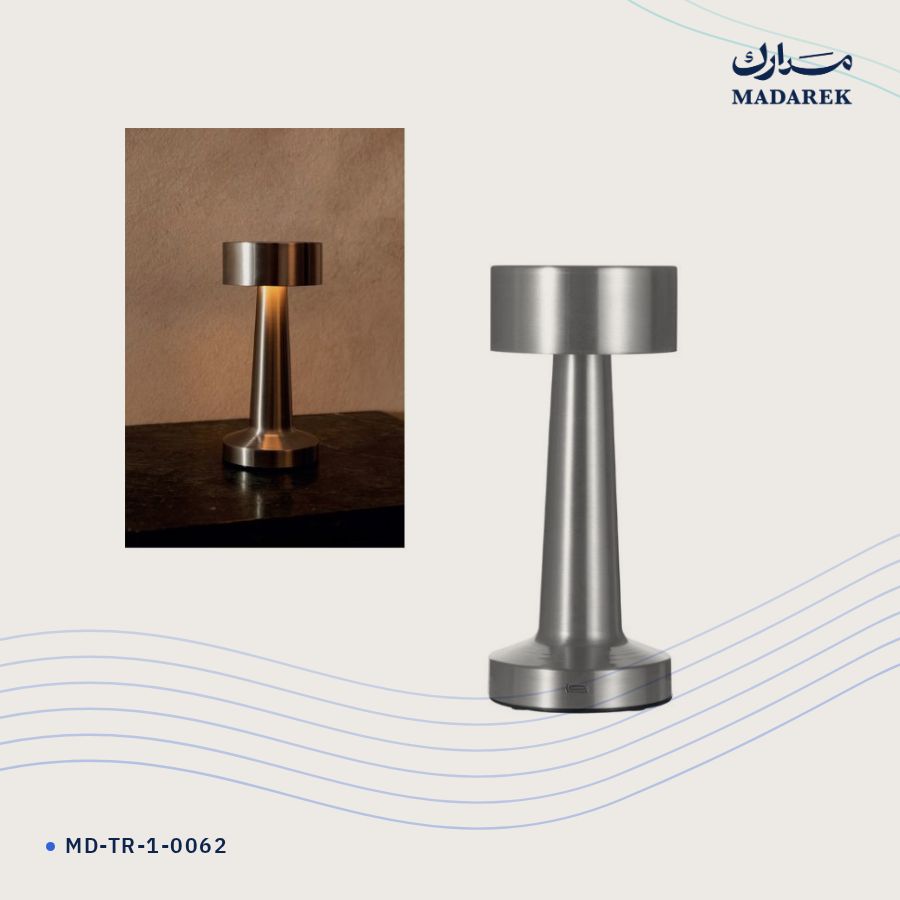مصباح مكتبي مع شحن لاسلكي MD-TR-1-0062