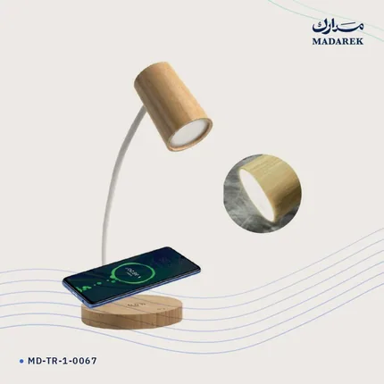 مصباح مكتبي مع شحن لاسلكي — خيزران · شحن لاسلكي