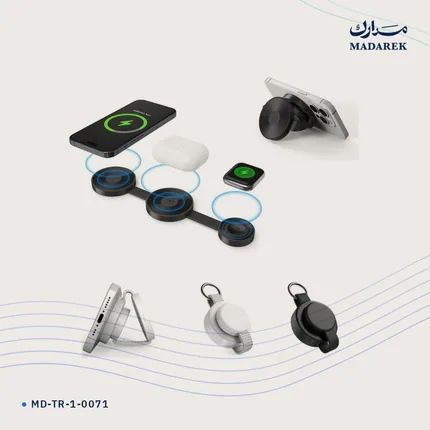 شاحن لاسلكي