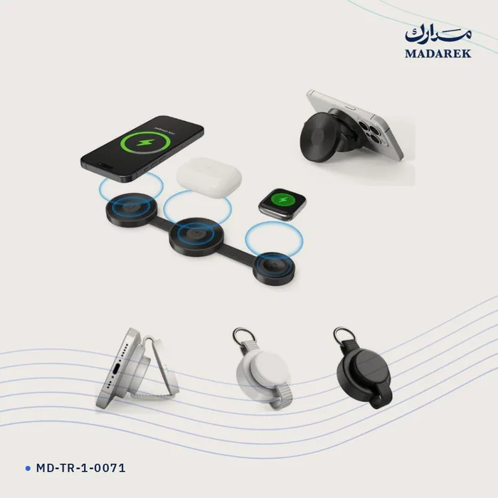 شاحن لاسلكي
