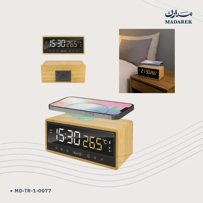 ساعة مكتبية — خيزران