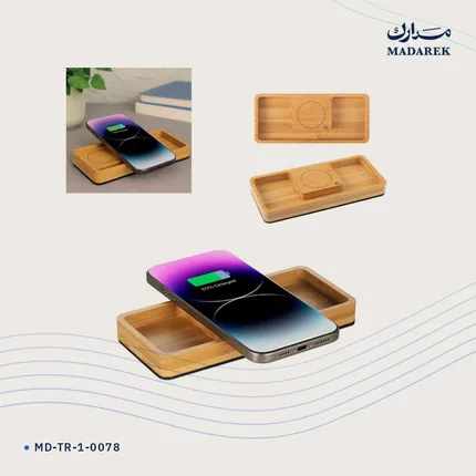 منظم مكتب — شحن لاسلكي