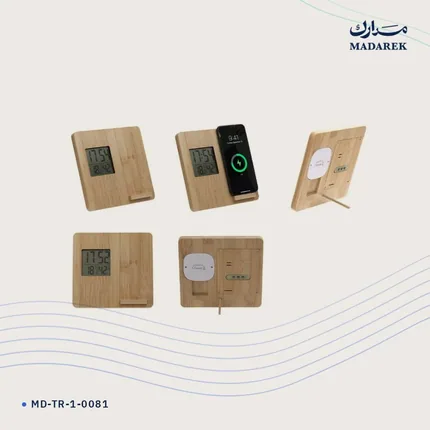 ساعة مكتبية — خيزران · شحن لاسلكي