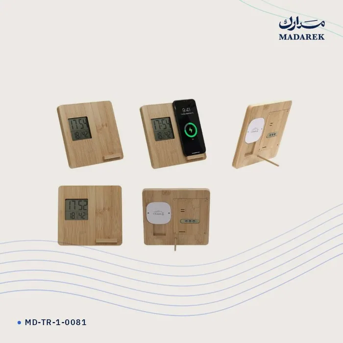 ساعة مكتبية — خيزران · شحن لاسلكي