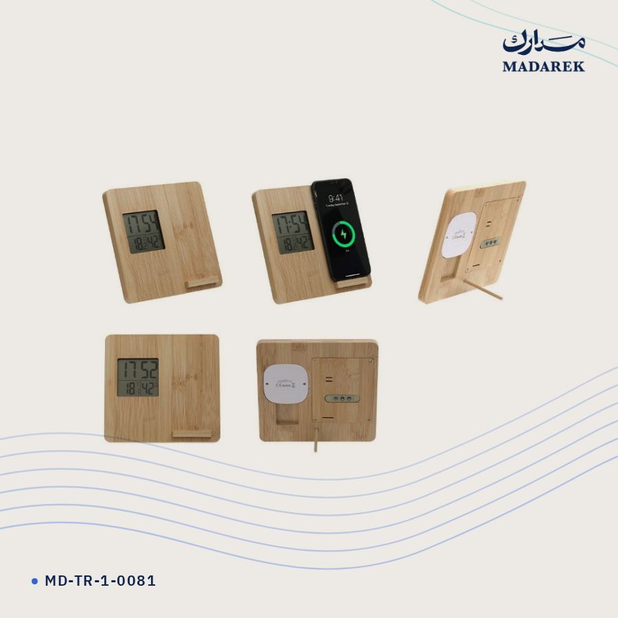 ساعة مكتبية خيزران · شحن لاسلكي MD-TR-1-0081