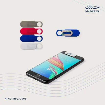 غطاء خصوصية للكاميرا