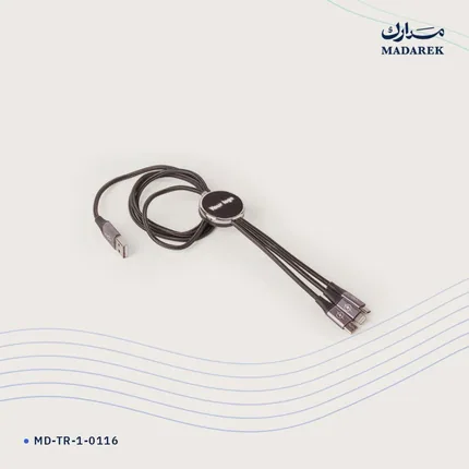 كابل شحن