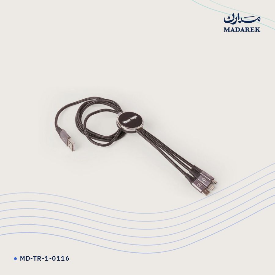 كابل شحن MD-TR-1-0116