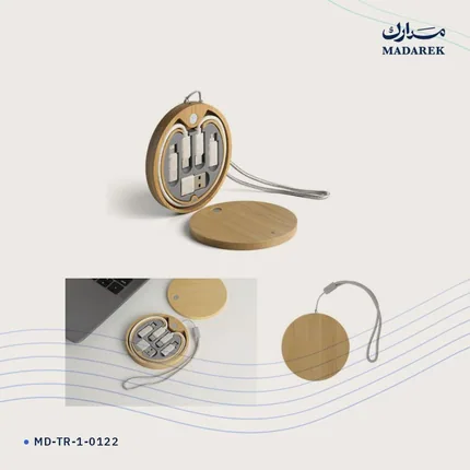 طقم كابلات
