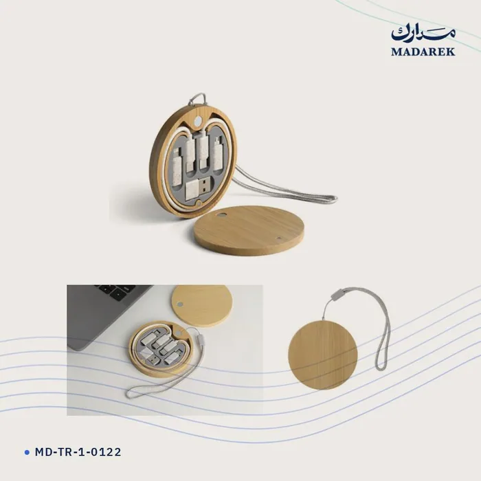 طقم كابلات