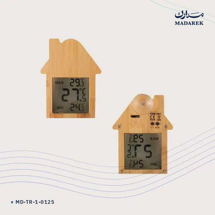 محطة طقس مكتبية