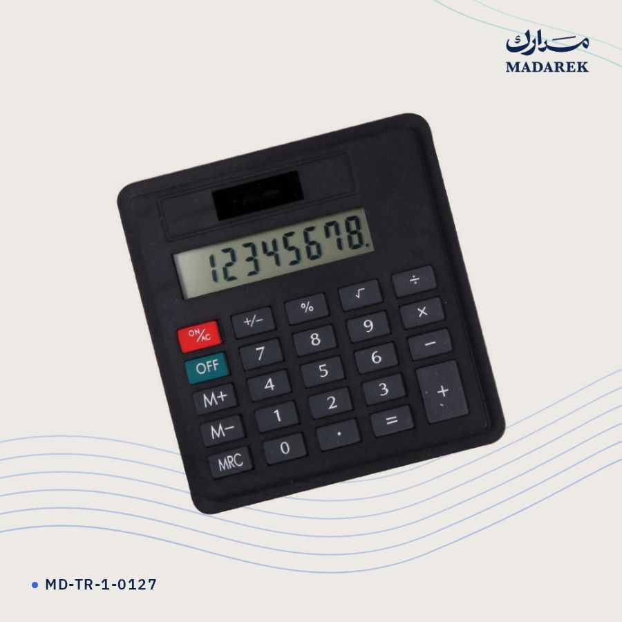 آلة حاسبة 8 خانات MD-TR-1-0127