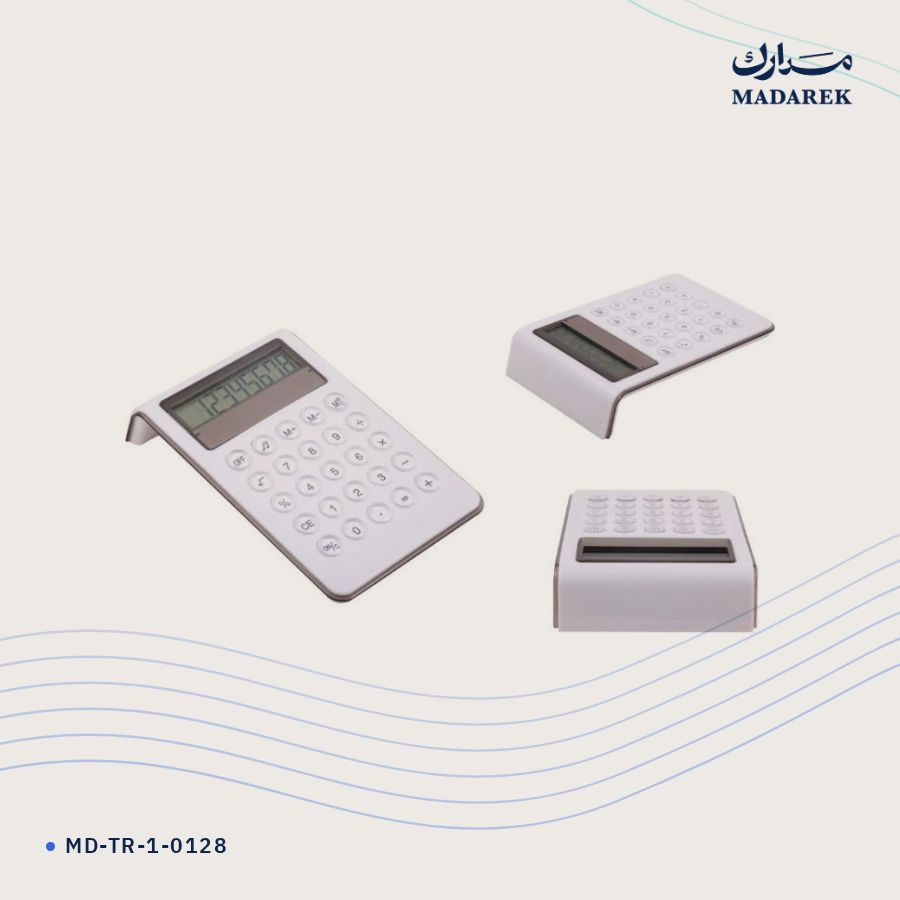 آلة حاسبة 8 خانات MD-TR-1-0128