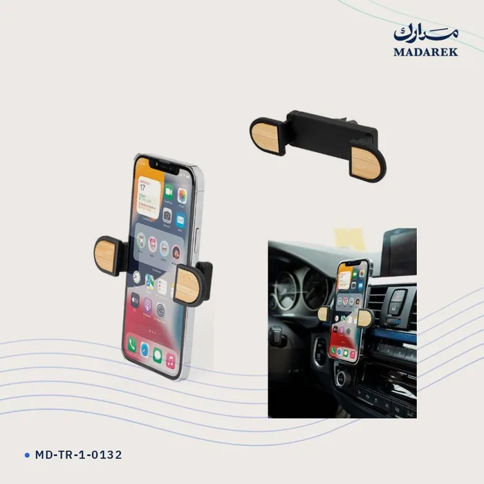 حامل هاتف — للسيارة