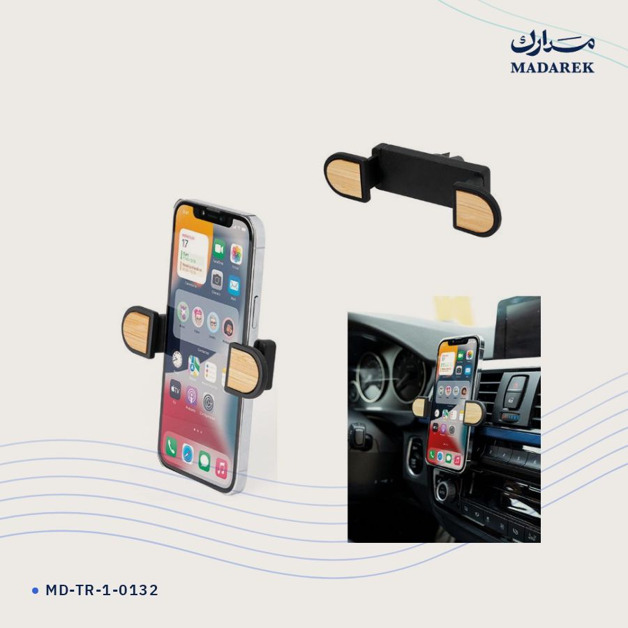 حامل هاتف للسيارة MD-TR-1-0132
