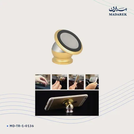 حامل هاتف — للسيارة