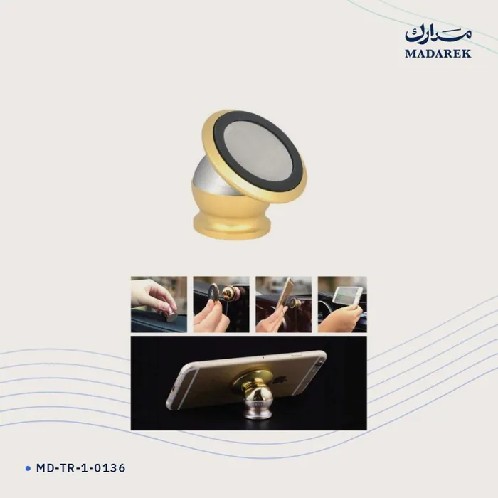 حامل هاتف — للسيارة