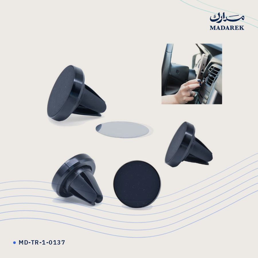 حامل هاتف للسيارة MD-TR-1-0137