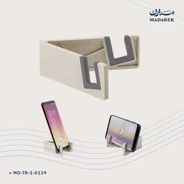 حامل هاتف
