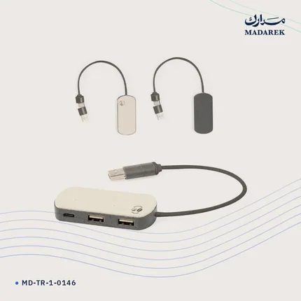 موزع USB