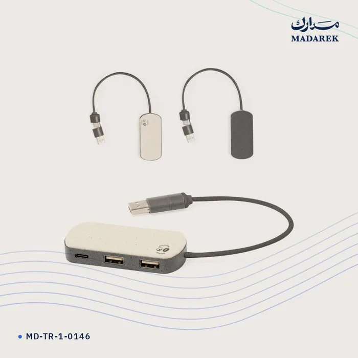 موزع USB