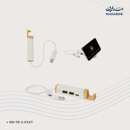 موزع USB