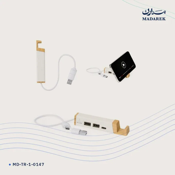 موزع USB