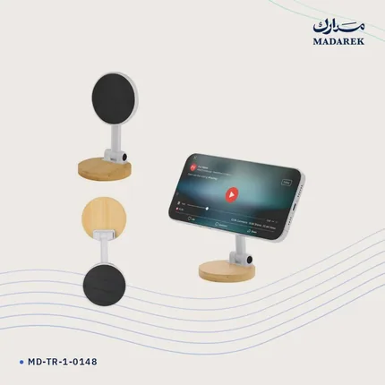 حامل هاتف
