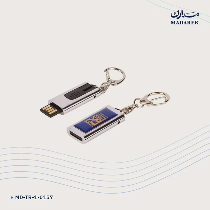 ذاكرة USB