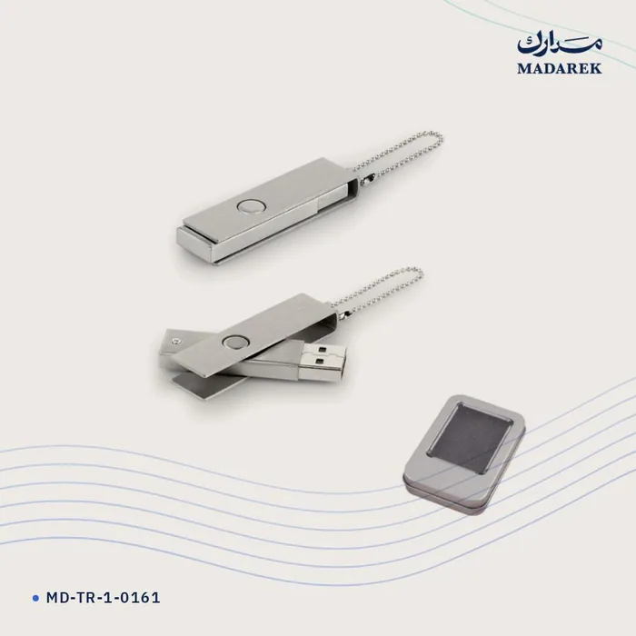 ذاكرة USB — معدن