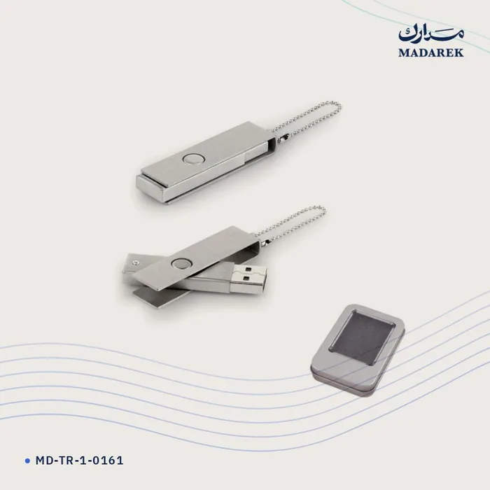 ذاكرة USB — معدن