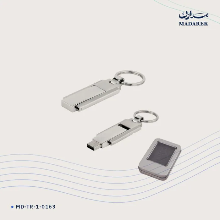 ذاكرة USB — معدن