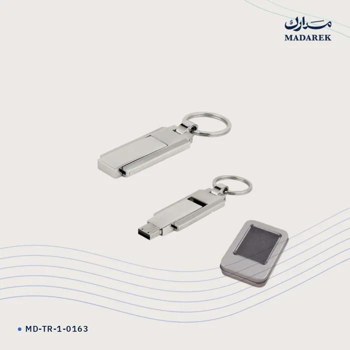 ذاكرة USB — معدن