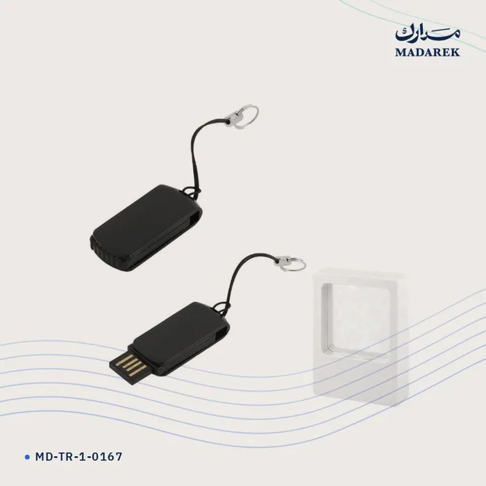 ذاكرة USB — ألمنيوم · 8 غيغابايت