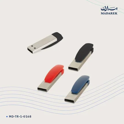 ذاكرة USB — معدن · بلاستيك