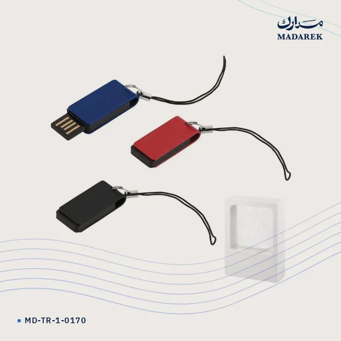 ذاكرة USB — ألمنيوم